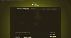 Desktop Screenshot of la-clubzero.com